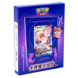 Pokémon | Blister Mew 2 Sobres Chino 2025