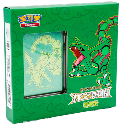 Pokémon | Neuf couleurs rassemblant « Origin » 25 cartes Jumbo Boosters CS4bC chinois 2024