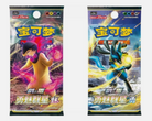 Pokémon | Blister de Accesorio de Charizard 2 Sobres Chino 2025
