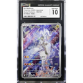 N's Reshiram (sv9 109) Battle Partners