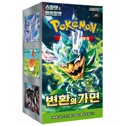 Pokémon | Caja 30 Sobres Mask of Change Coreano 2024