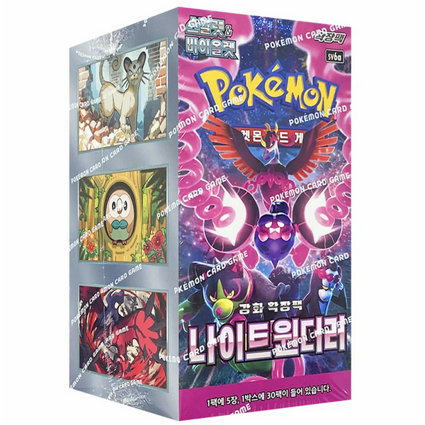 Caja de 30 sobres Pokémon Night Wanderer sv6a con diseño morado oscuro, ilustraciones de Pokémon y logo oficial.