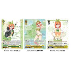 Weiss Schwarz | Booster Box 16 Overlord Vol. 2 Japanese 2024 segunda imagen