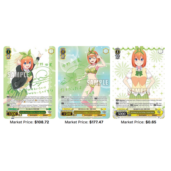 Weiss Schwarz | Booster Box 16 Overlord Booster Vol.2 Japonais 2024 segunda imagen