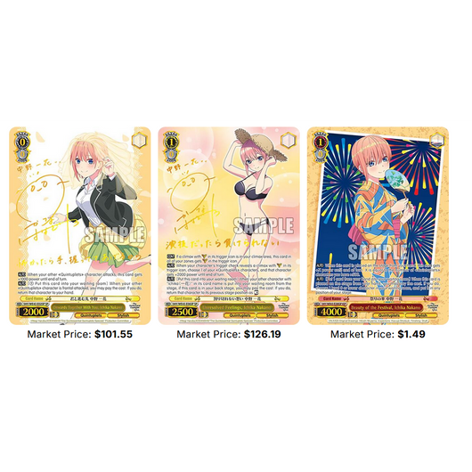 Weiss Schwarz | Booster Box 6 Sobre de The Quintessential Quintuplets Specials Premium Inglés 2024 [Precompra]