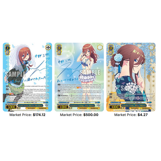 Weiss Schwarz | Booster Box 6 Sobre de The Quintessential Quintuplets Specials Premium Inglés 2024 [Precompra]