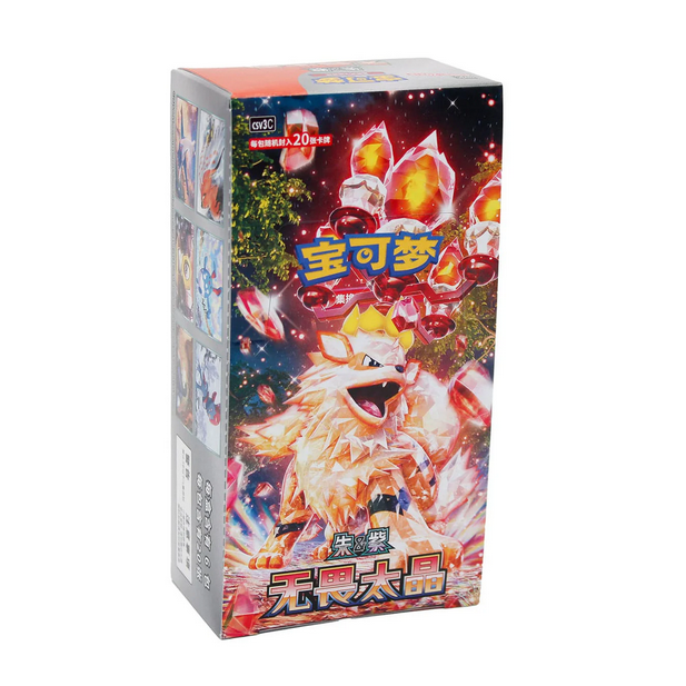 Caja 24 Sobres Fearless Terastal Pokemillon 004