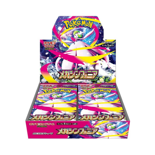 Caja 30 Sobres Mega Symphonia