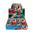 [Pre-purchase] Pokémon | Build and Battle Surging Sparks 2024