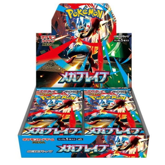 Caja 30 Sobres Mega Brave