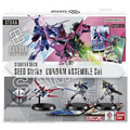 Gundam TCG | Assemble Starter Set Display ST04A