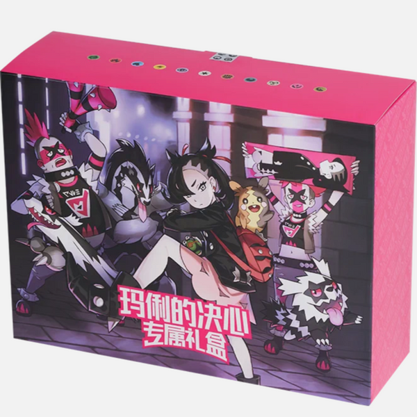 Pokémon | Coffret Ultra Premium Le Retour du Dragon 
