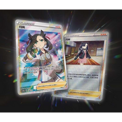 Ultra Premium Determinación de Marnie Chino segunda imagen