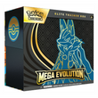 [Préachat] Pokémon | ETB Surging Sparks English Trainer Elite Box 2024