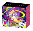 [Pre-purchase] Pokémon | Build and Battle Surging Sparks 2024