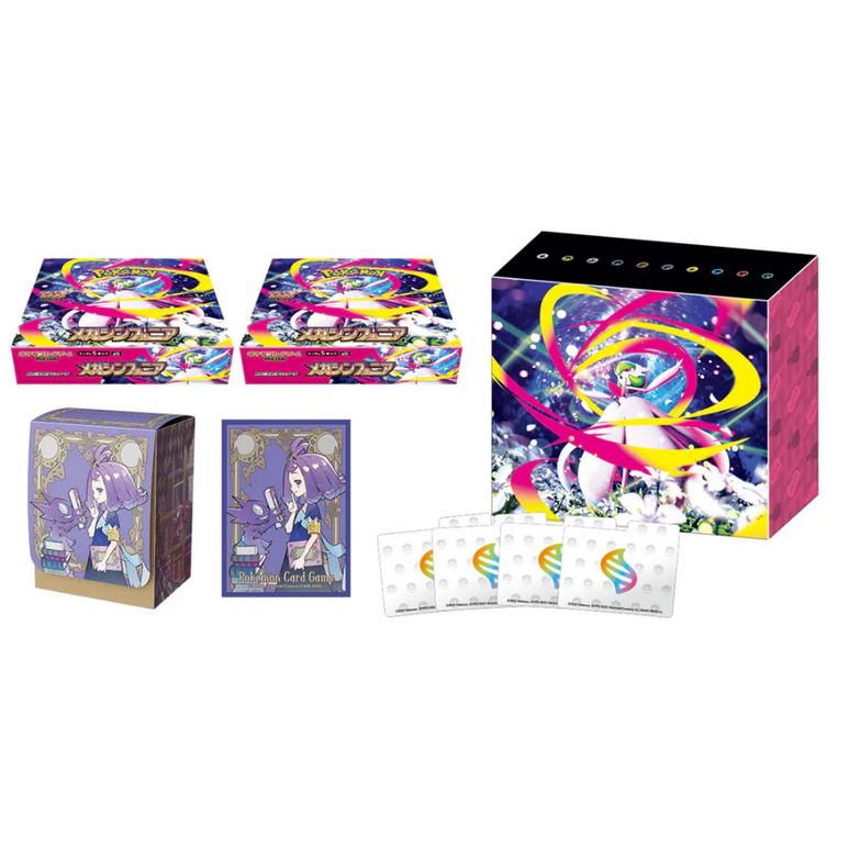 Dual Pack 60 Sobres Mega Symphonia Pokemillon 002