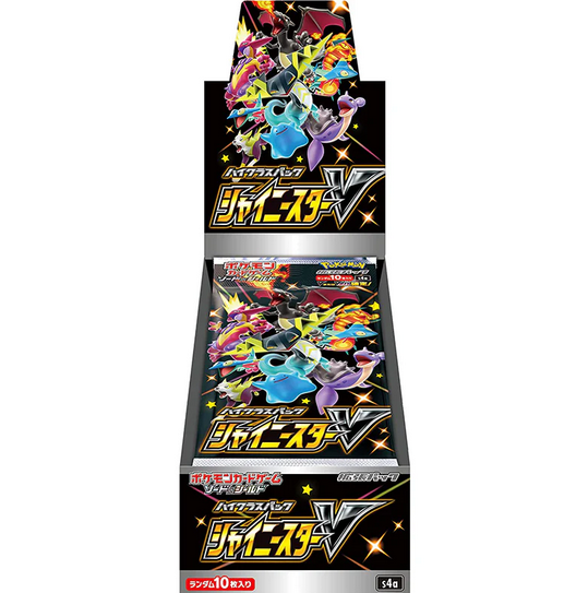 Caja 10 Sobres Shiny Star V