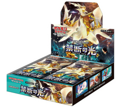 Caja 30 Sobres Forbidden Light
