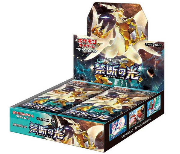 Pokémon | Box 30 Cyber ​​Judge Japanese Envelopes 2024