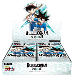 Detective Conan TCG | Bosster Box 18 Sobres: Intersecting Blade (YAIBA Collaboration)