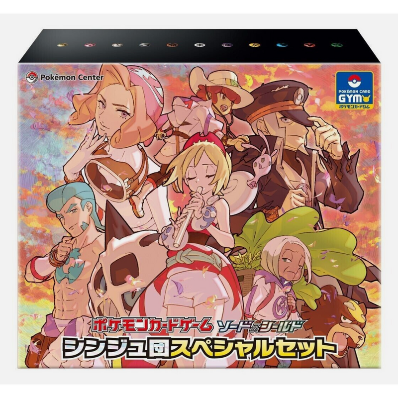 Pearl Clan Special Set VStar Universe Pokemillon 002