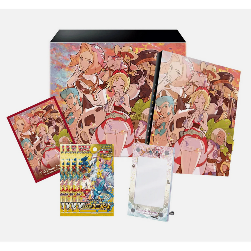Pearl Clan Special Set VStar Universe Pokemillon 003