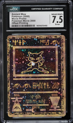 CGC 7.5 | Ancient Mew (Movie)