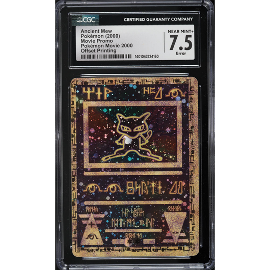 CGC 9 | Ancient Mew (Film) Anglais 2000