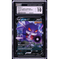Gengar V Sword & Shield VMAX Deck