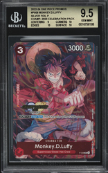 CGC 10 | One Piece Monkey.D.Luffy (P-043) Shonen Jump 2023 Japanese