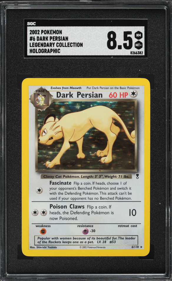 Message d'intérêt public 8 | Pokémon Charizard Vstar (SWSH 262) Promo Sworld & Shield Anglais
