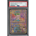 Ancient Mew (Movie) Nintedo Error