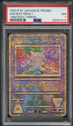 PSA 7 | Ancient Mew (Movie) Nintedo Error