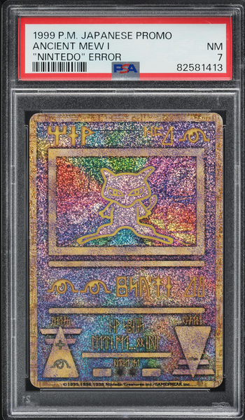 PSA 7 | Ancient Mew (Movie) Nintedo Error