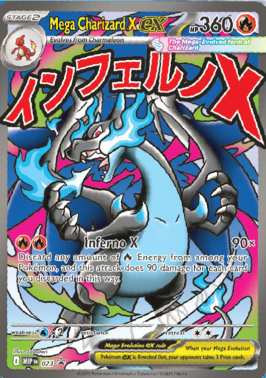Pokémon | Ultra Premium Collection Charizard Coffret Anglais 2022