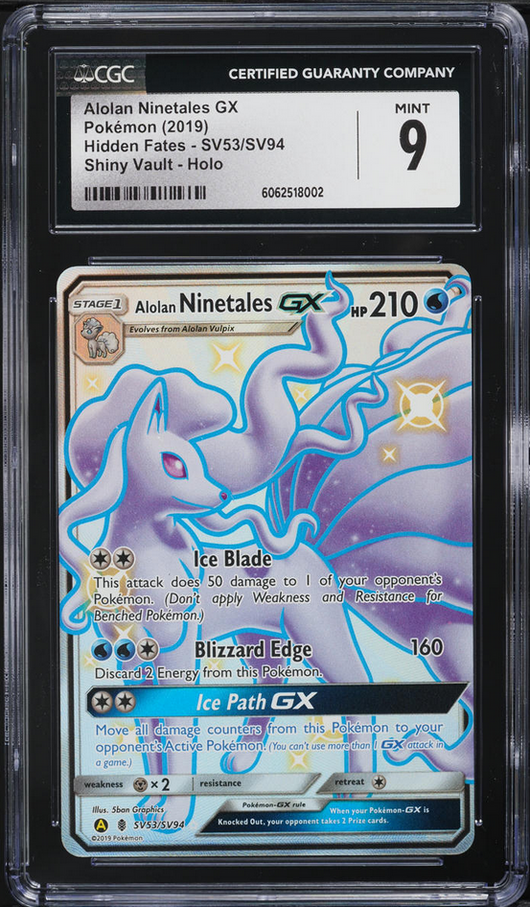 CCG 9.5 | Rayquaza POP Série 1 2004 Anglais