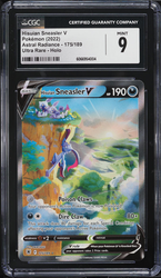 CGC 9.5 | Rayquaza POP Series 1 2004 English