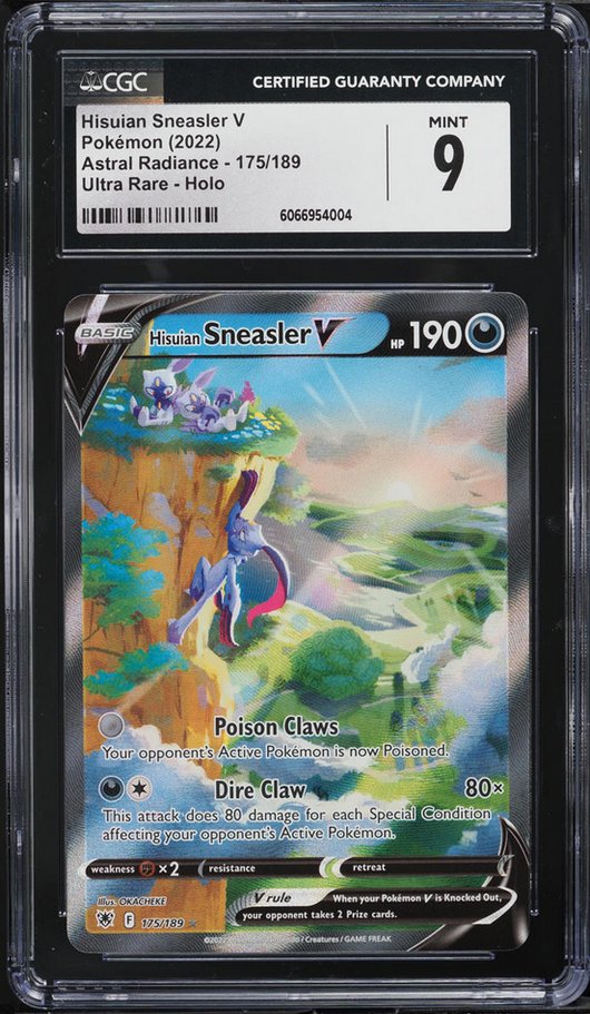 CCG 9.5 | Rayquaza POP Série 1 2004 Anglais