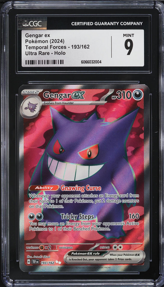 CGC 9.5 | Rayquaza POP Series 1 2004 English