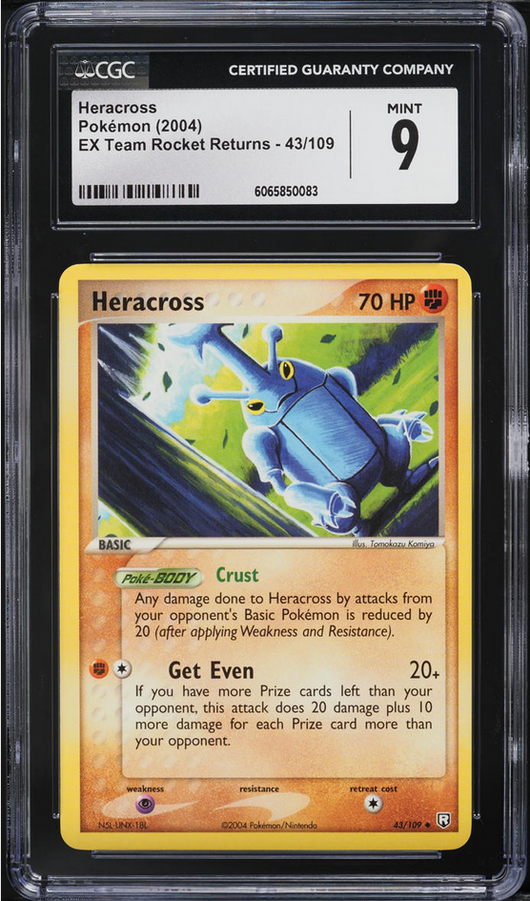 CCG 9.5 | Rayquaza POP Série 1 2004 Anglais