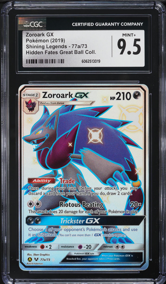 CCG 9.5 | Rayquaza POP Série 1 2004 Anglais