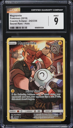 CGC 9 | Magnemite (CEC 242) Cosmic Eclipse