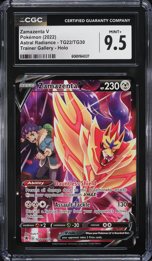 CGC 9.5 | Rayquaza POP Series 1 2004 English