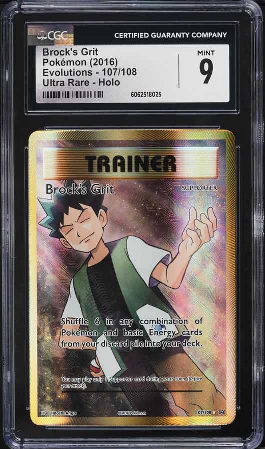 CCG 9.5 | Rayquaza POP Série 1 2004 Anglais