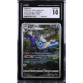 Vaporeon (s8b 189) VMAX Climax