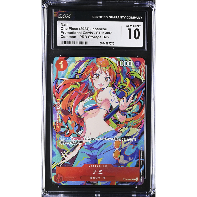 One Piece Nami Promotional Cards ST01-007 Pokemillon 001