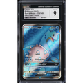 Lapras GX (SUM 139) Sun & Moon