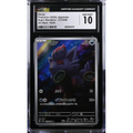 Zorua (sv6a 072) Night Wanderer