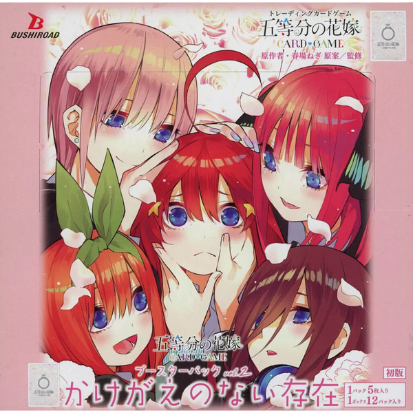 Quintessential Quintuplets Card Game Vol. 2