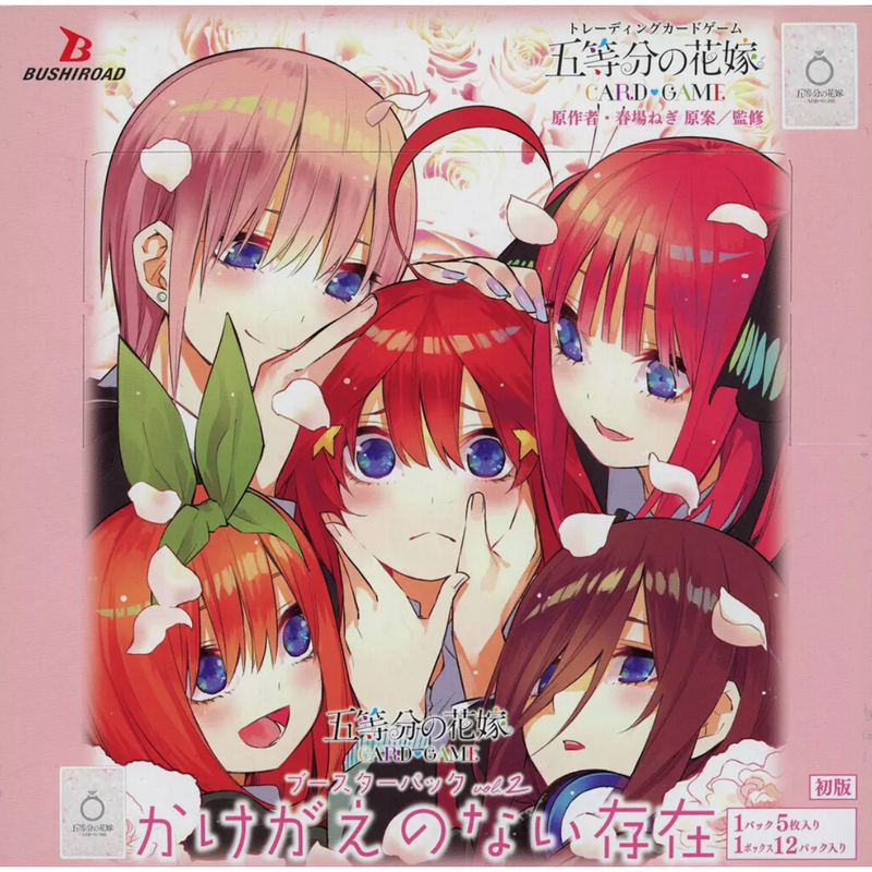 Quintessential Quintuplets Card Game Vol. 2 Pokemillon 002